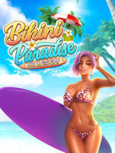 bet g11 เกมสล็อต แตกง่าย จ่ายจริง bikini-paradise